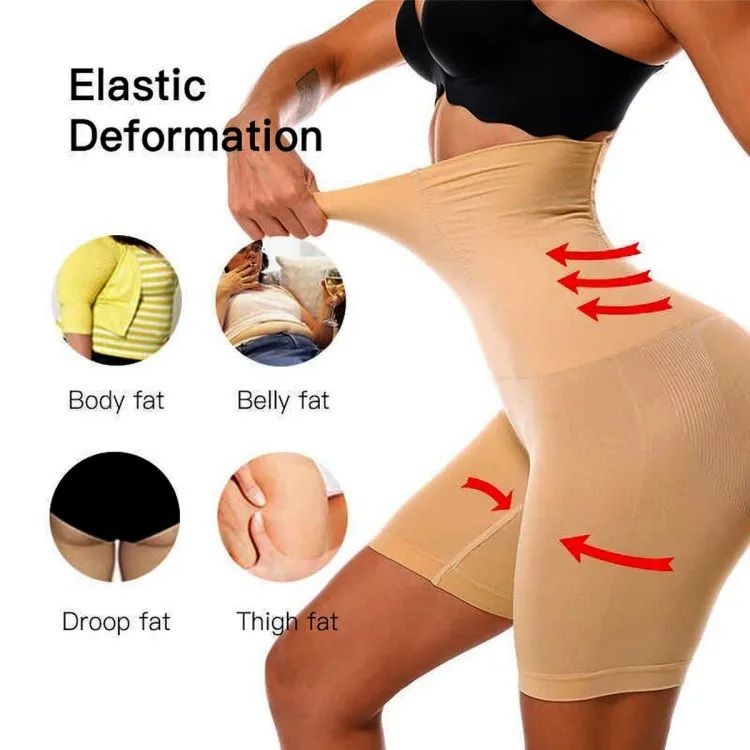 Imported™ Seamless High-Waisted Body Shaper (Premium Quality)
